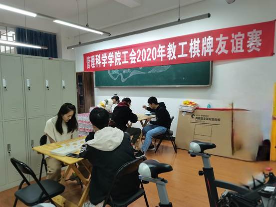QQ图片20201102181534